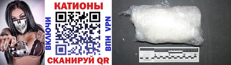 Наркошоп купить Альфа ПВП  Мефедрон  Конопля  Cocaine  Брюховецкая