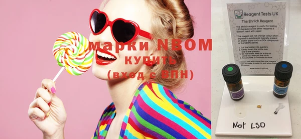 не бодяженный Тында