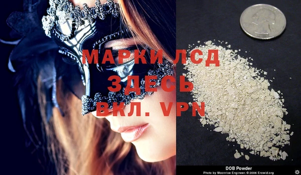 скорость mdpv Тихвин