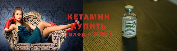 MESCALINE Тихорецк