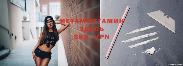 метадон Тутаев