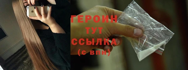 скорость mdpv Тихвин