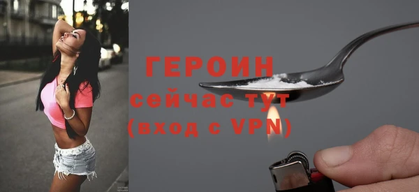 скорость mdpv Тихвин