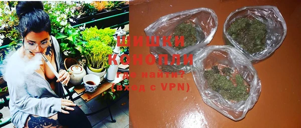 MESCALINE Тихорецк