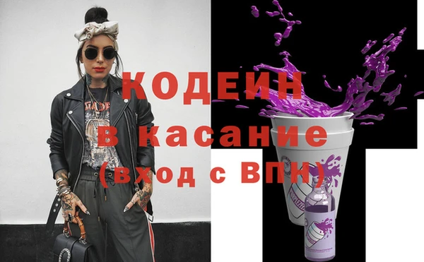 скорость mdpv Тихвин