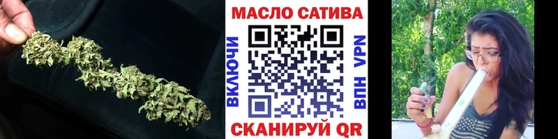 Купить где  Брюховецкая  Дистиллят ТГК гашишное масло